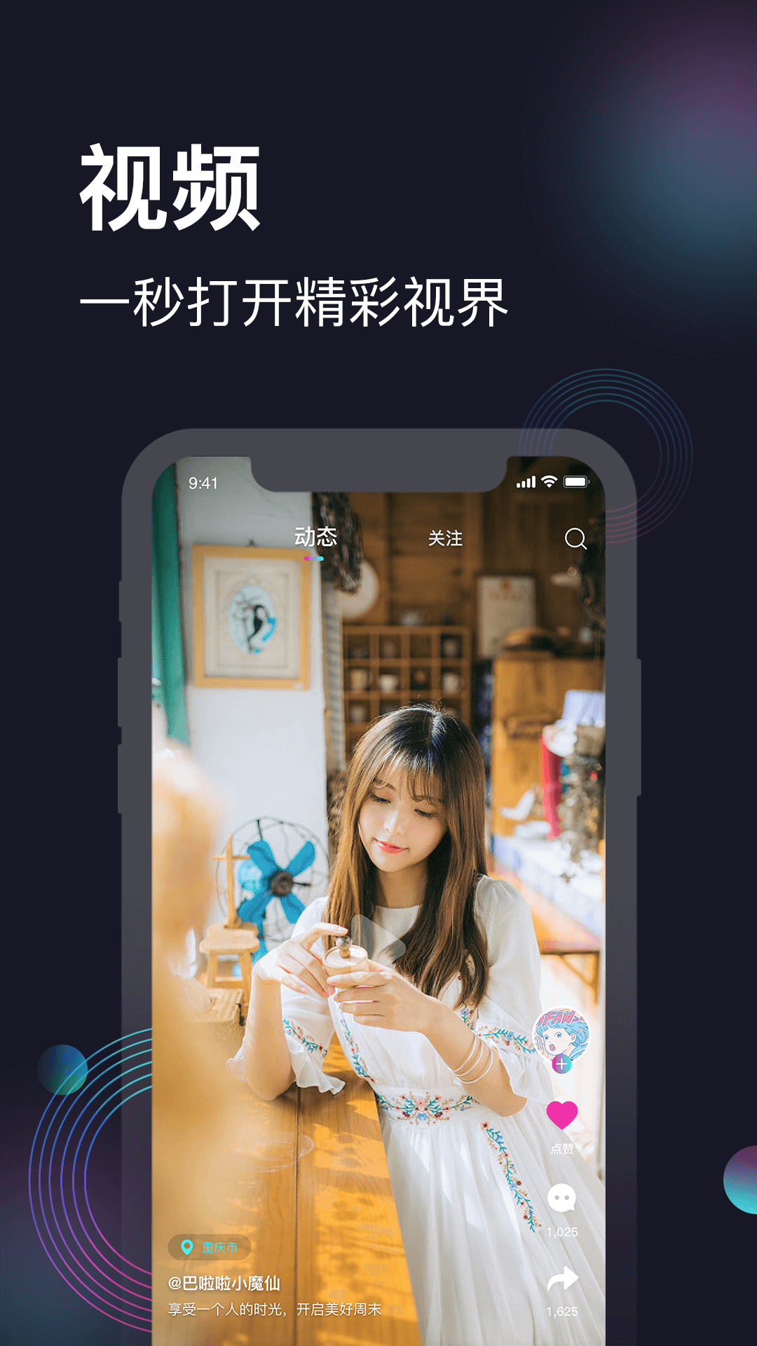 67093ecbc8e34ac965449fd8fe435408.png