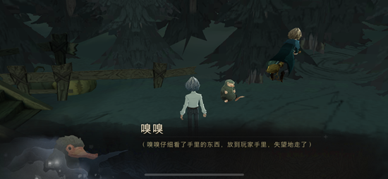 哈利波特巧克力蛙9.22