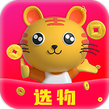 选物app 选物app