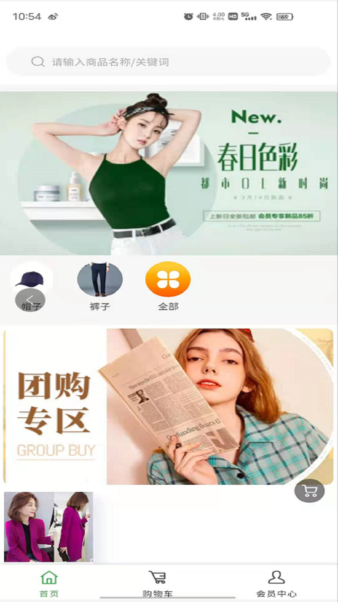 202109231110144fho4.png