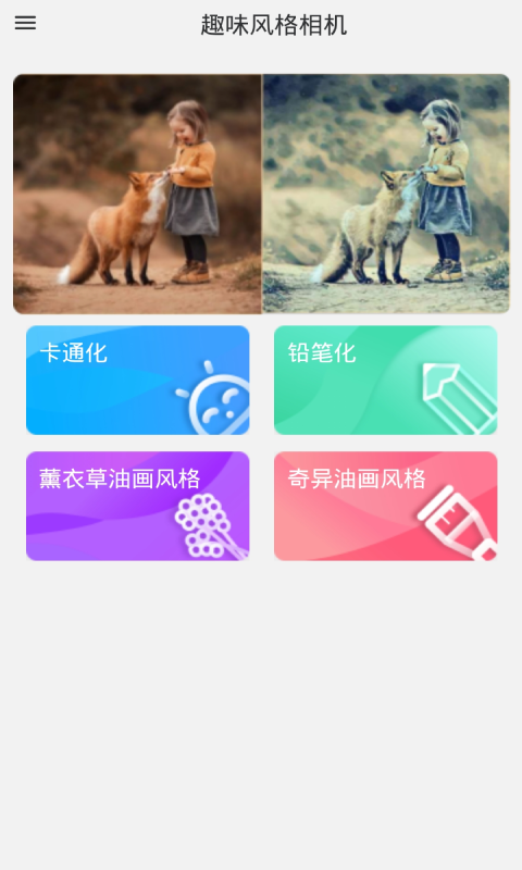 202109161418183d7pj.png