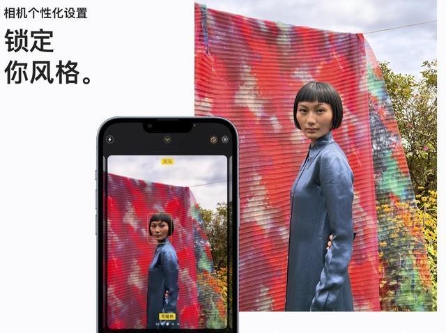 iPhone13拍照怎么样