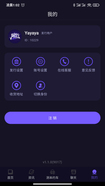 202109261632620013233611.png