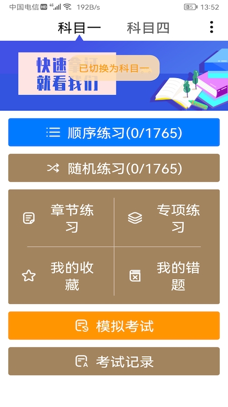 bf18bc4be2d04fe98a4791e4ea594a13.jpg