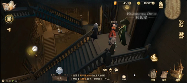 哈利波特魔法觉醒巧克力蛙927