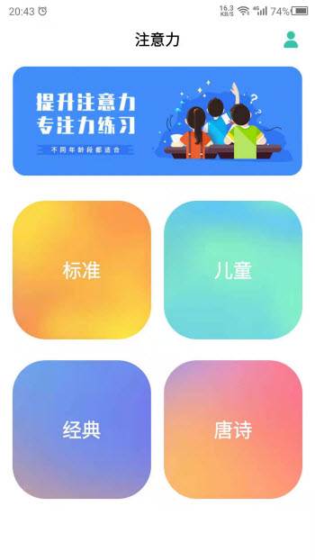 202109271632707697244104.jpg