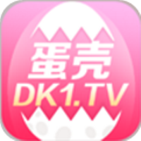 dk1tv蛋壳视频 dk1tv蛋壳视频