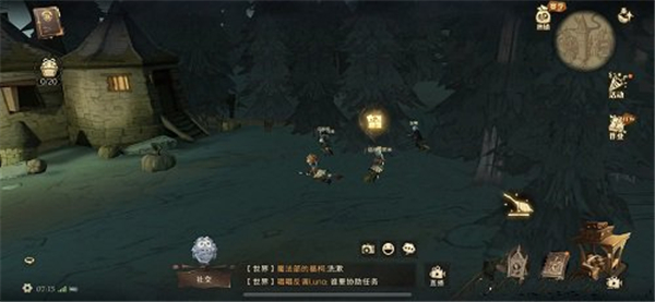 哈利波特拼图寻宝10.8