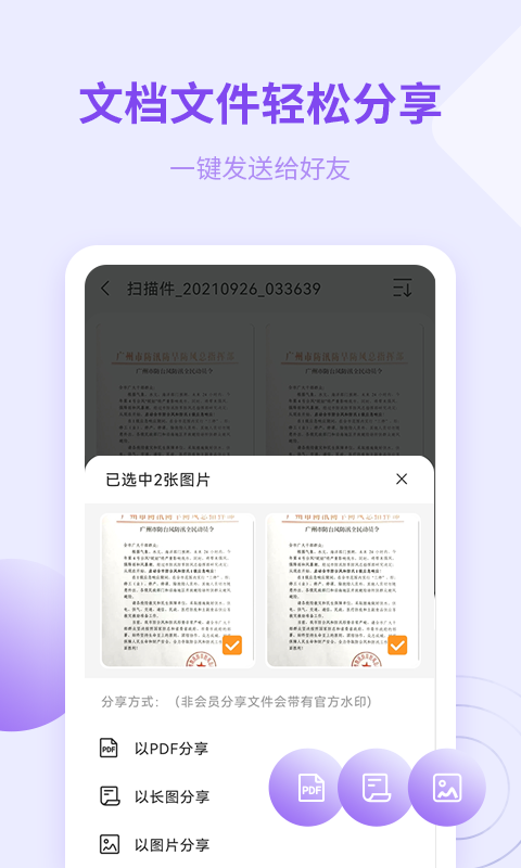 t01a575df5eb719c473.png