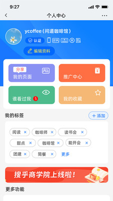 04b68df297cf742cc948c88ddabcb3f7bc8f28d97.jpg
