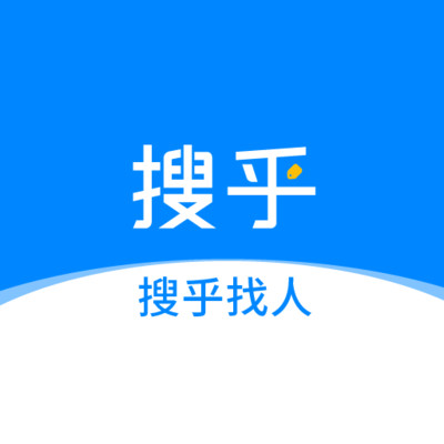 搜乎找人app