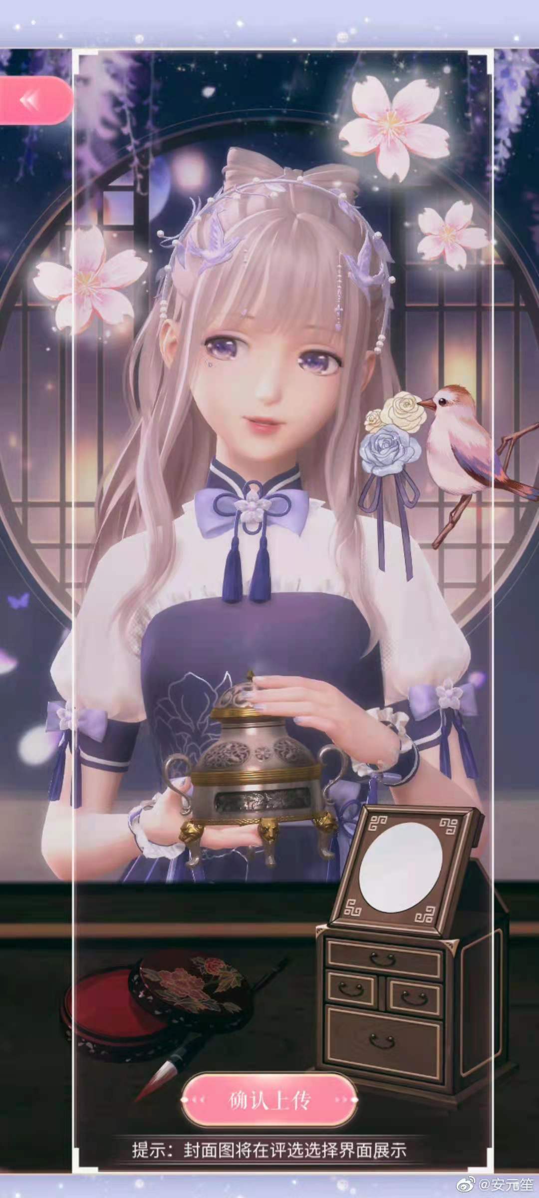 闪耀暖暖围棋少女高分搭配