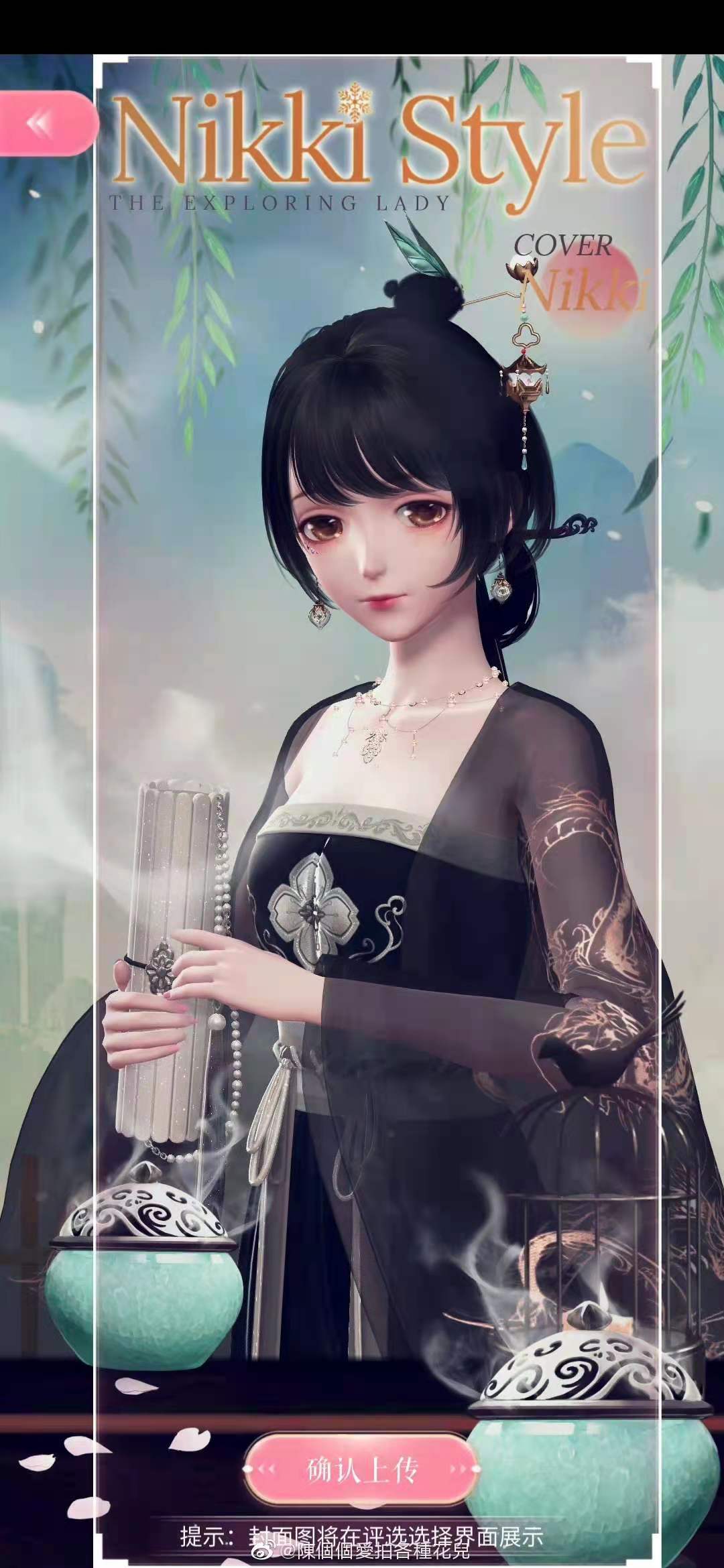 闪耀暖暖围棋少女高分搭配