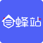 蜂站店管家app