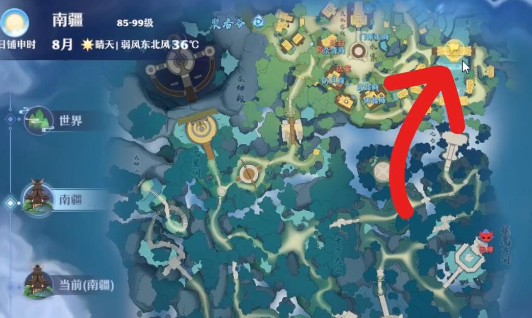 梦幻新诛仙风雨桥头在哪