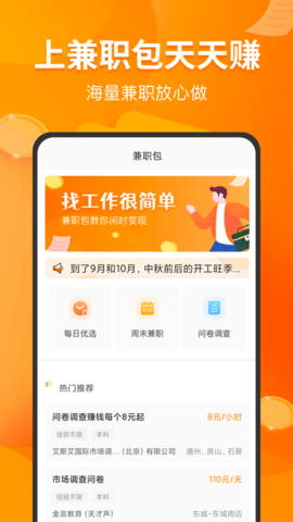 161400_12266112.png