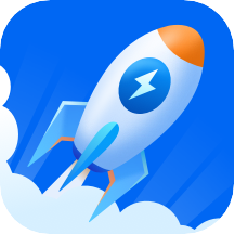 专业加速助手app