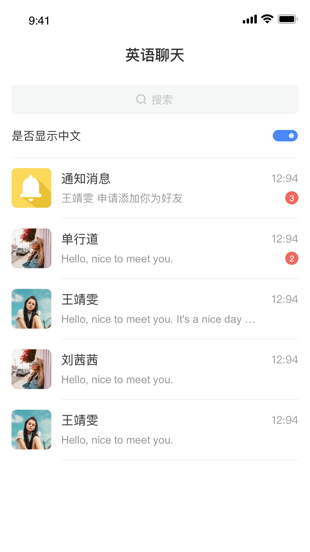 b871d3b06e610be13522d9a64566af02.png