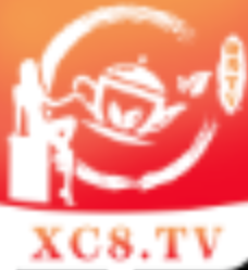 xc8.tv新茶直播 xc8.tv新茶直播
