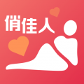 新俏佳人app