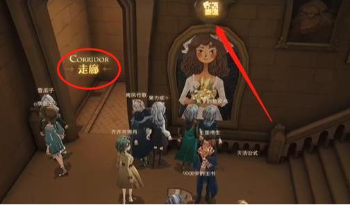 哈利波特拼图寻宝10.26