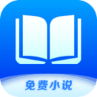 核桃免费小说app