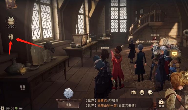 哈利波特魔法觉醒拼图10.27