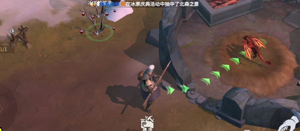 冰原守卫者怎么组队