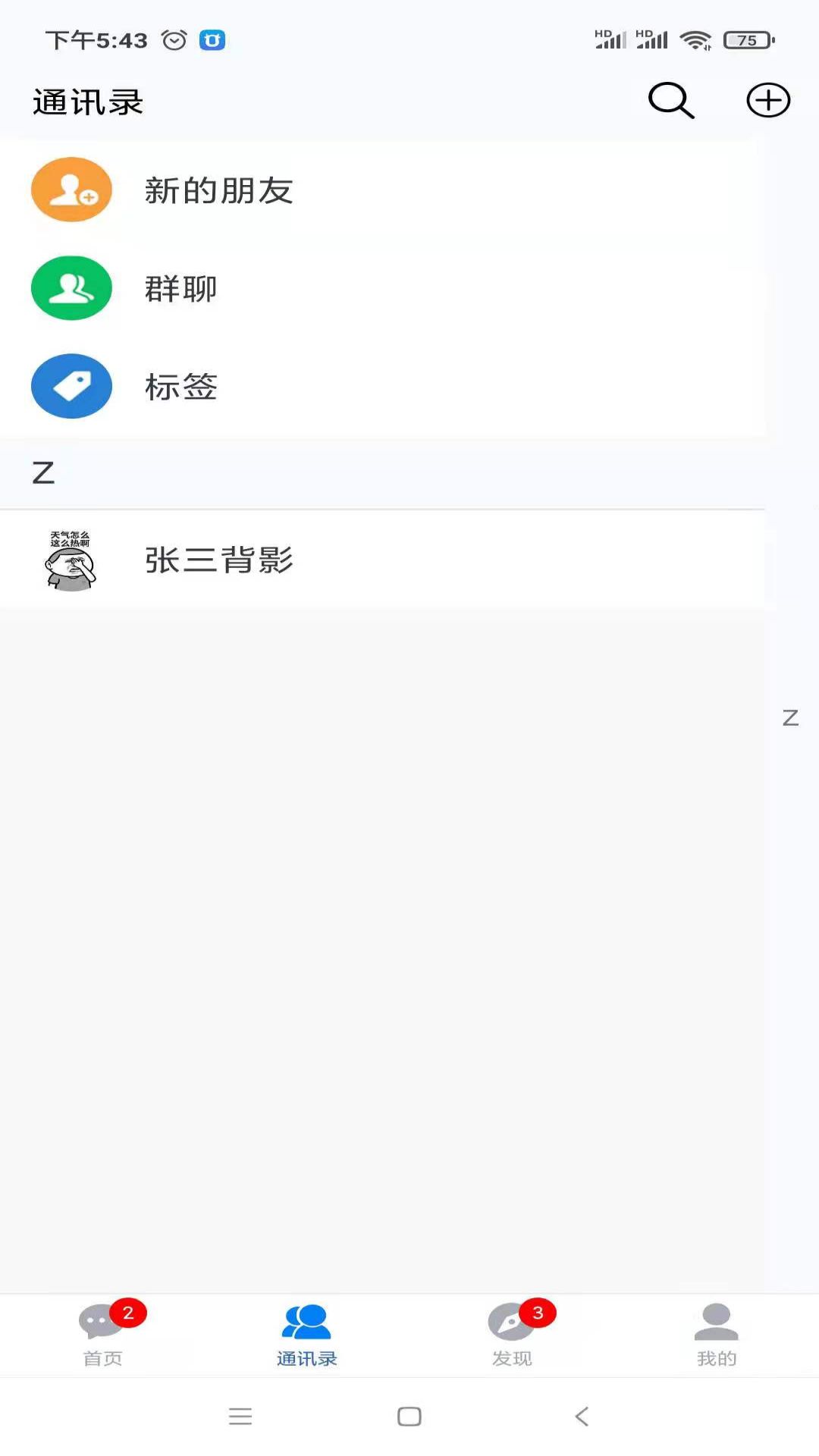 f3eeb39033e3ffefee877cc69be6e16b.jpg