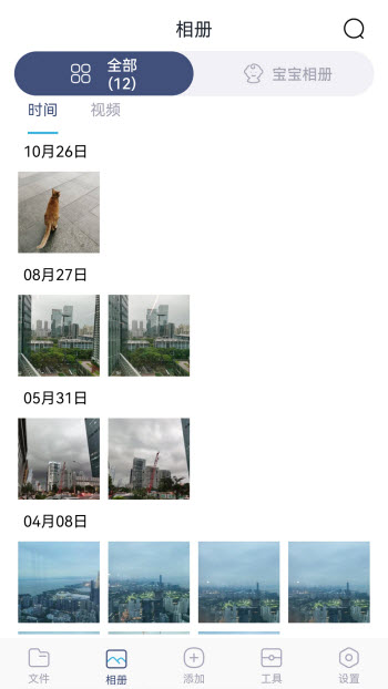 202111021635817716276491.jpg