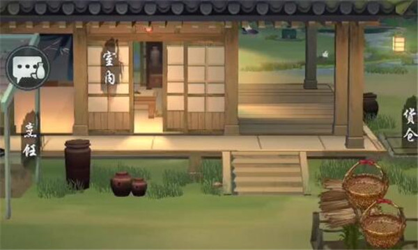 江湖悠悠元气怎么获得-江湖悠悠元气作用