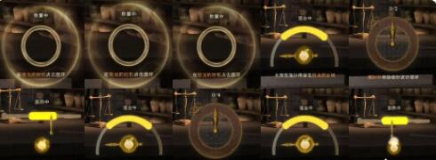 哈利波特拼图寻宝11.5攻略