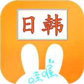 哇哦影视app 哇哦影视app