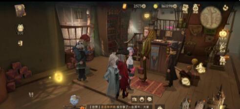 哈利波特拼图寻宝11.8