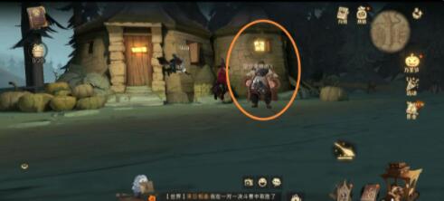 哈利波特拼图寻宝11.8
