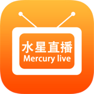 水星直播app