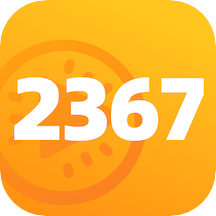 2367游戏攻略app 2367游戏攻略app