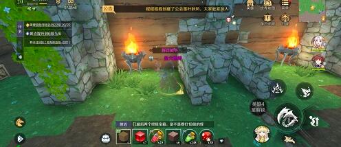 神角技巧阿兹鲁村中级宝箱位置