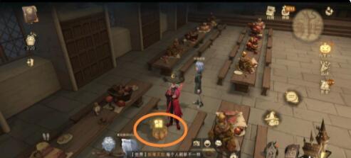 哈利波特拼图寻宝11.9攻略
