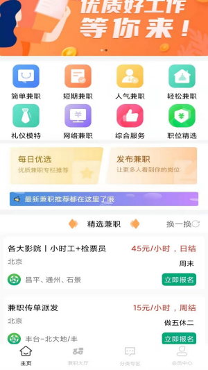 202111101636528909691349.png