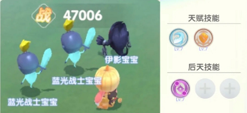 摩尔庄园修炼之域怎么打