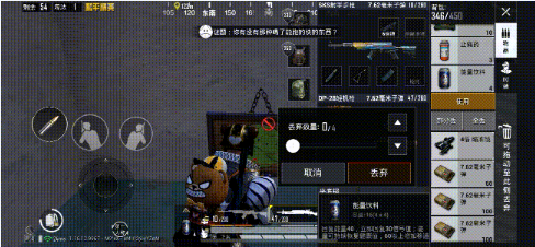 和平精英哈罗精灵位置