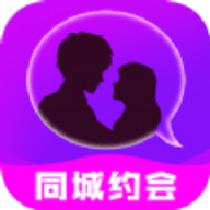 不就陌聊app