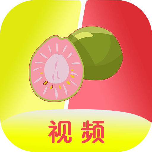 芭乐视app