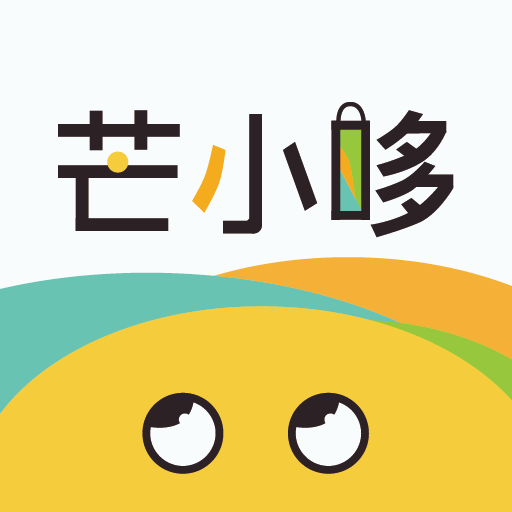 芒小哆app 芒小哆app