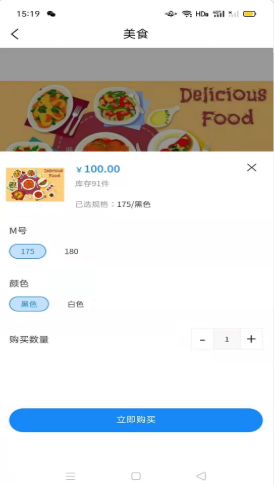 202112021638428801386329.png