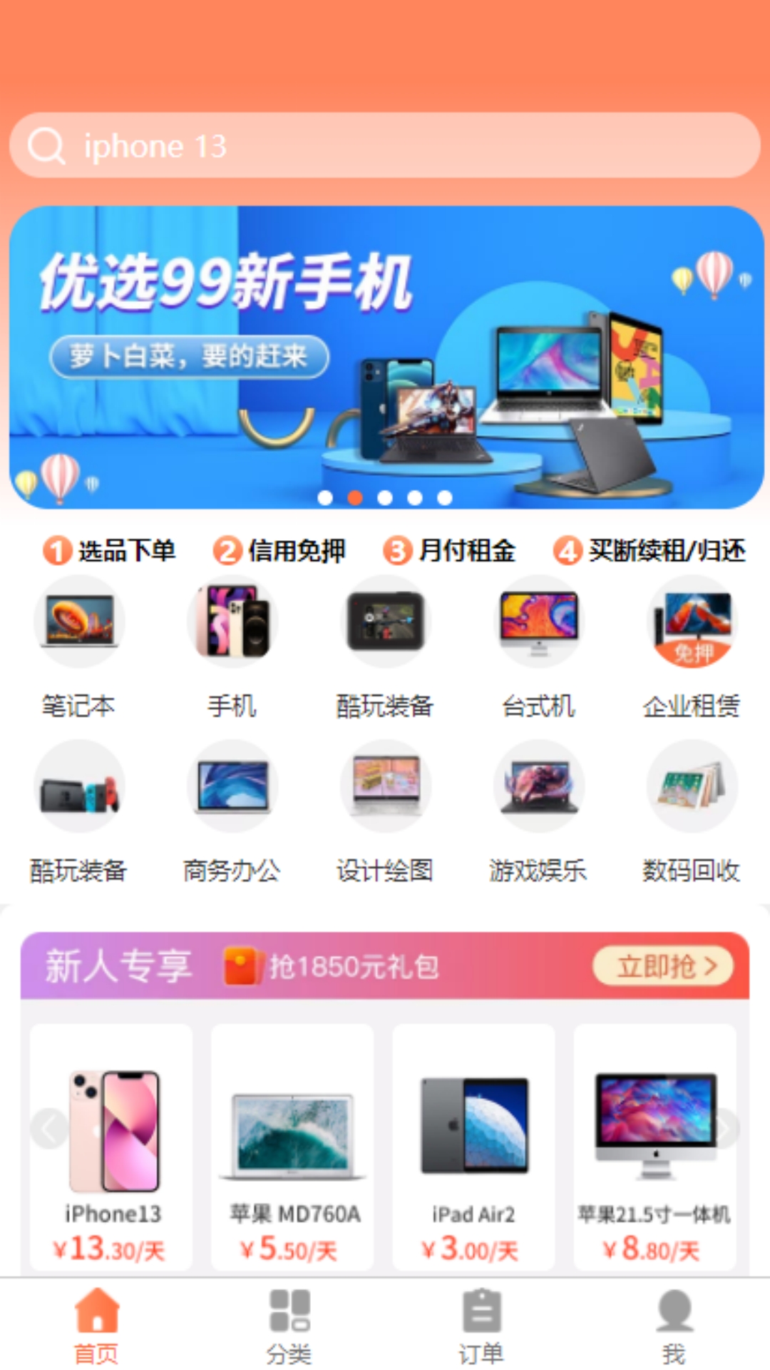 fcb4237d9ced58930cbb6f410dd075e2.jpg
