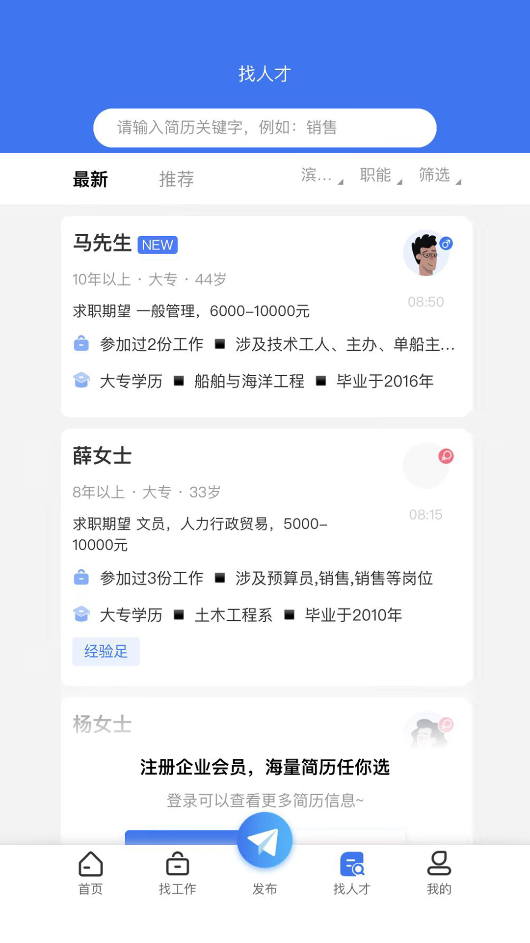 2021120914064198oqf.png