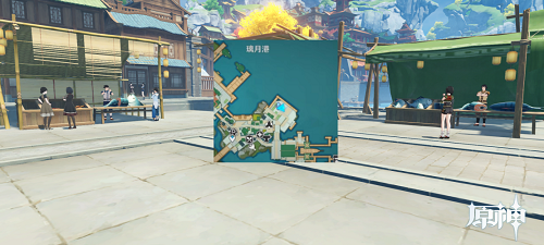 原神鱼肉快速获得
