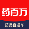 药百万app 药百万app